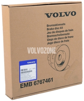 Front brake disc (320mm) P80 right C70/S70/V70(XC) R line (OEM)