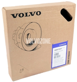 Front brake disc (336mm) P2 XC90 (OEM)