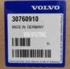 Rear shock absorber Nivomat P2 V70 II Sport/XC70 II s/without AWD (code F6, 52, C5, 31) (OEM)