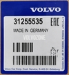 Rear shock absorber Nivomat P3 S80 II(2012-)/V70 III (code RA02, RA04) (OEM)