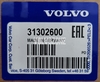 Rear shock absorber Nivomat P3 V70 III without AWD (code RA01 - Chassis 1, COMFORT / TOURING, RA03 - Chassis 3, DYNAMIC) (OEM)