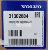 Rear shock absorber Nivomat P3 XC60 (code RI02) (OEM)