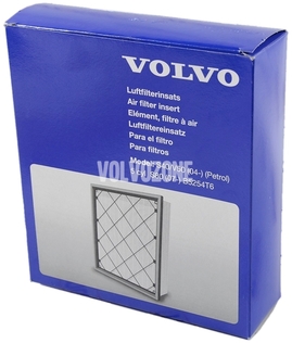 Air filter 2.4/2.5T/T5, 2.0 T4/T5 P1 P3 5 cylinder engines (OEM)