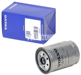 Fuel filter 2.4D/D5 (-2004) P2 (metallic - old type)