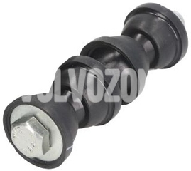 Rear sway bar link P1 C30/S40 II/V40 II/V50 shape I