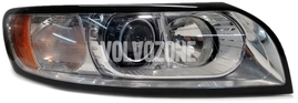 Headlight right xenon P1 (2008-) S40 II/V50 D1S with Active Bending Lights (ABL) (OEM)