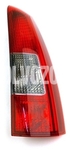 Taillight right, upper P2 (-2004) V70 II/XC70 II