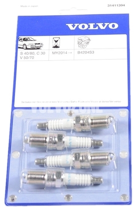 Spark plugs 2.0 P1 C30/S40 II/V50 (OEM)