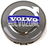 Wheel center cap (64mm) silver