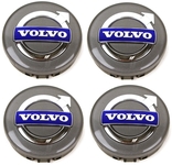 Wheel center cap kit (64mm) silver