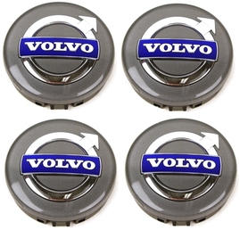 Wheel center cap kit (64mm) silver (OEM)