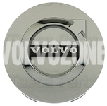 Wheel center cap (64mm) silver, chrome