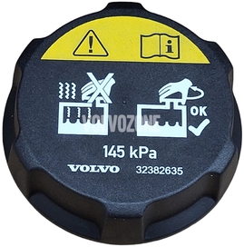 Coolant tank radiator cap P1 P3 SPA/CMA (OEM)