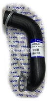 Intercooler inlet hose 1.6D2 P1 (OEM)