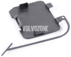 Front bumper towing eye cover P2 (-2006) XC90 (OEM)