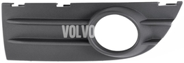 Fog light bumper cover left P1 (-2010) C30 (OEM)