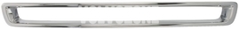 Front bumper middle frame P2 (2007-) XC90 (OEM)