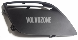 Fog light bumper blinding right P3 (-2010) XC60 (OEM)
