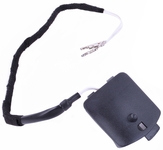 Exterior temperature sensor P2 (2001-2003) S80, (-2003) S60/V70 II, (-2003) XC70 II