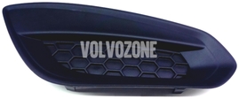 Front bumper cover right P3 (-2013) S60 II/V60 (OEM)