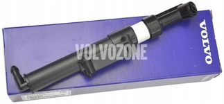 Headlight cleaning washer nozzle left P3 (2014-) XC60