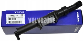 Headlight cleaning washer nozzle right P3 (2014-) XC60 (OEM)