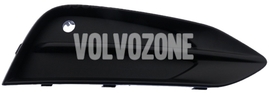 COVER PLATE Right Volvo 31425443 (OEM)