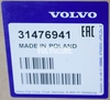 Front shock absorber SPA V90 XC (7C08) (OEM)