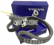 Auxiliary belt kit 4 cylinder gasoline engines (2014-) 1.5 T2/T3/T4, 2.0 T2/T3/T4/T5 P1 P3 SPA