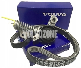 Auxiliary belt kit 4 cylinder gasoline engines (2014-) 1.5 T2/T3/T4, 2.0 T2/T3/T4/T5 P1 P3 SPA (OEM)