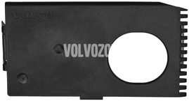 Panel BRACKET Right Volvo 31497157 (OEM)