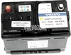 Battery 760A 70Ah 278x175x190 mm (AGM) Volvo 31652063 (OEM)