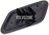 Headlight washer jet cover right P1 (2010-) C30 (OEM)