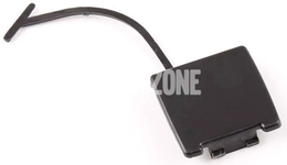 Rear bumper towing eye cover P1 (-2007) S40 II/V50