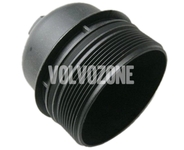 Oil filter cover (seal included) 1.6D/D2 P1 P3