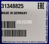 Glow plug for auxiliary car heating P3 (-2011) S60 II/V60/XC60 S80 II/V70 III/XC70 III (OEM)