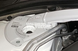 Engine strut bar mount/bracket Polestar right SPA S60 III/V60 II(XC) (OEM)