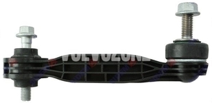 Rear sway bar link CMA C40/XC40/Polestar 2