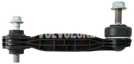 Rear sway bar link CMA C40/XC40/Polestar 2 (OEM)