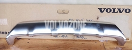 PROTECTING PLATE Volvo 31454535 (OEM)