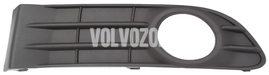 Fog light bumper frame left P1 (2008-) S40 II