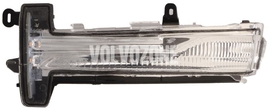 Outside mirror turn indicator LED left P3 XC60 (2014-)