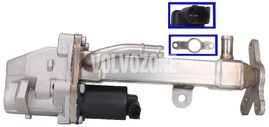 EGR valve + control valve + cooler + gasket 2.4D/D5 P2 (-2006)(without DPF) S60/S80/V70 II/XC70 II/XC90
