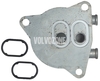 Gearbox oil cooler for automatic gearbox TG-81SC (AWD) P1 P3 SPA CMA