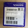 HEADLAMP (2018-) Right Volvo 31655741 Adaptive (OEM)