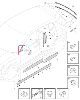 PADDING Volvo 80000685 (OEM)