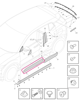 Front Door TRIM MOULDING Right Volvo 80001701 (OEM)