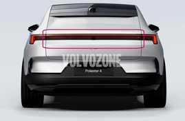 Rear LAMP BODY Central Volvo 80058419 (OEM)